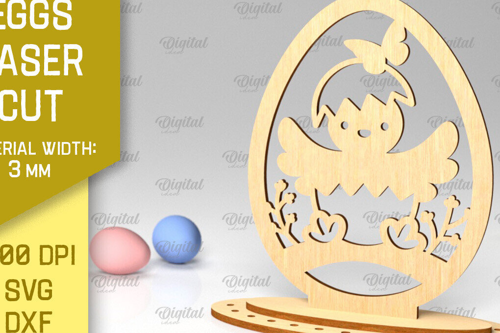 Intra απο ξύλο plywood 3mm-4mm πάχος - Πασχαλινό αυγό με λέιζερ. 3D Πασχαλινή διακόσμηση  Δίασταση 15x15 cm INTRAFABR-88589504