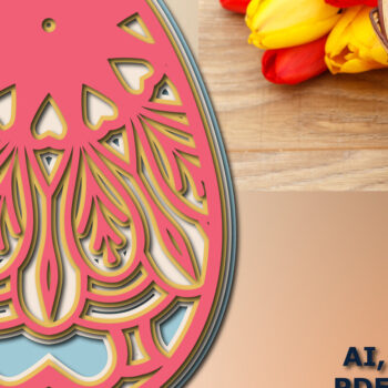 Intra απο ξύλο plywood 3mm-4mm πάχος - Πασχαλινό αυγό Πολυστρωματικό  κοπής  Δίασταση 15x15 cm INTRAFABR-24756547 - Image 1