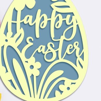 Intra απο ξύλο plywood 3mm-4mm πάχος - Πασχαλινό Αυγό , Καλό Πάσχα Papercut Δίασταση 8x8 cm INTRAFABR-90587972 - Image 1