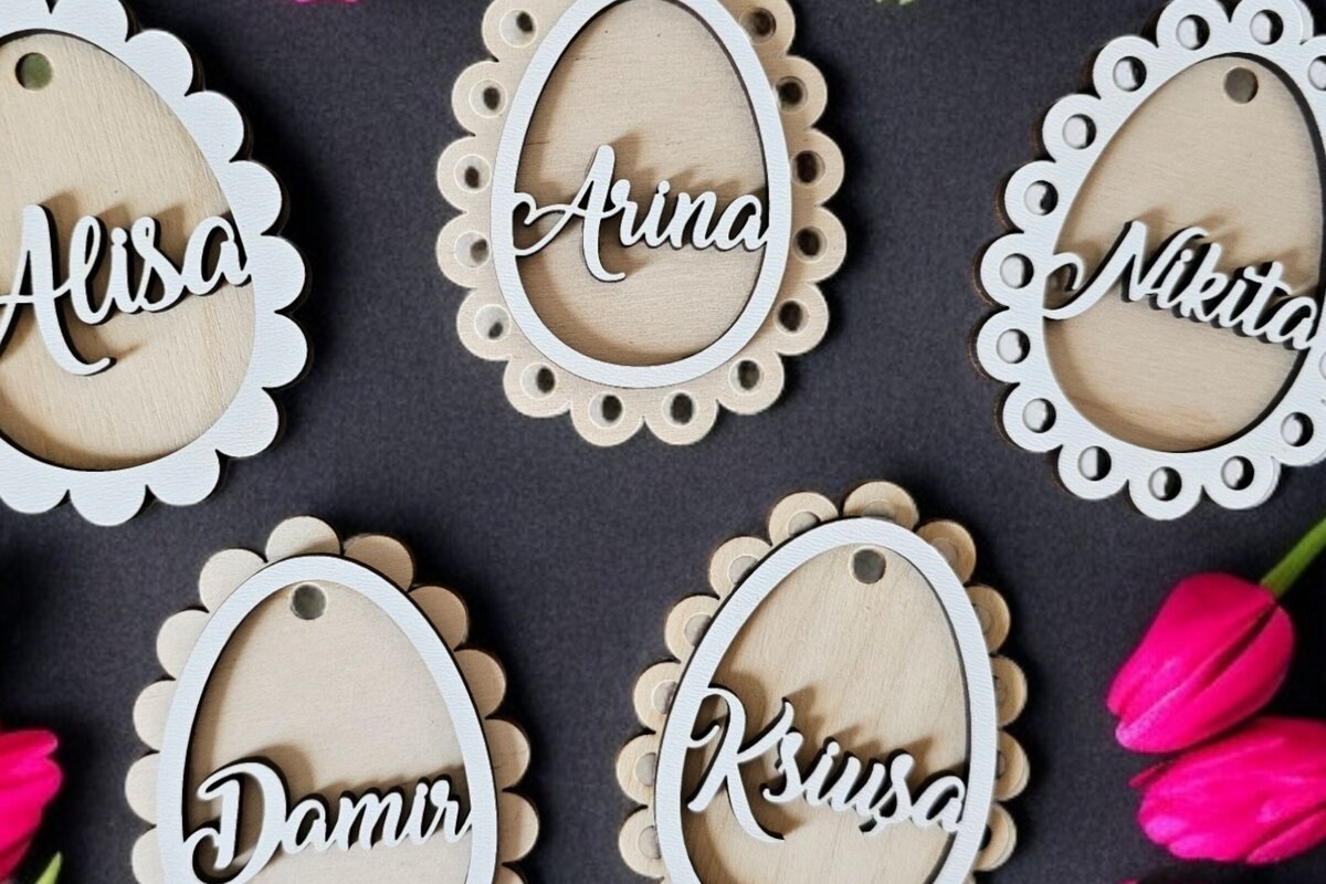 Intra απο ξύλο plywood 3mm-4mm πάχος - Πασχαλινό Αυγό Tag , Αυγό ψητό Δίασταση 4x4 cm INTRAFABR-118091902