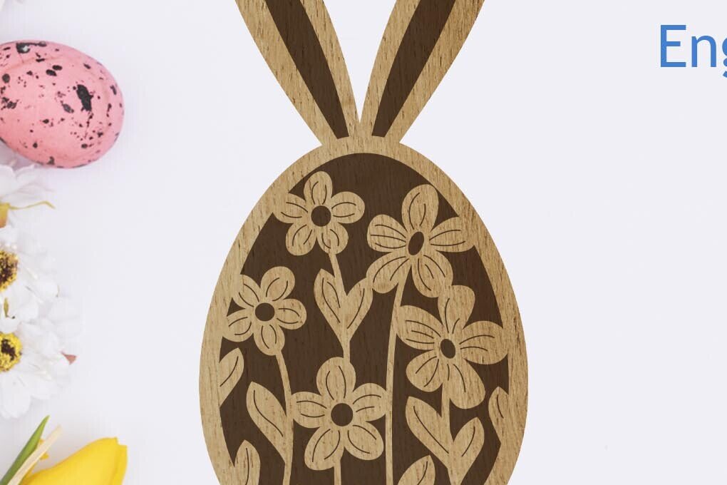 Intra απο ξύλο plywood 3mm-4mm πάχος - Πασχαλινό αυγό με λαγουδάκι αυτιά  Δίασταση 20x20 cm INTRAFABR-89865491