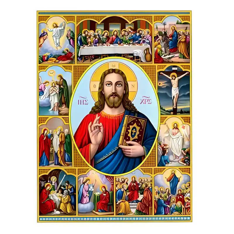Εικόνα Ορθοδοξίας με περίγραμμα χρυσό σε ξύλο Φλαμουρίας  με  βάση Εικόνα Χριστός, ο Βίος Χειροποίητη Ελληνορθόδοξη , Κρεμαστή πλάκα βυζαντινής τέχνης, χριστιανική τέχνη Διάσταση 10x7 cm (3,9 x 2,8 ίντσες) INTRAEK-670907