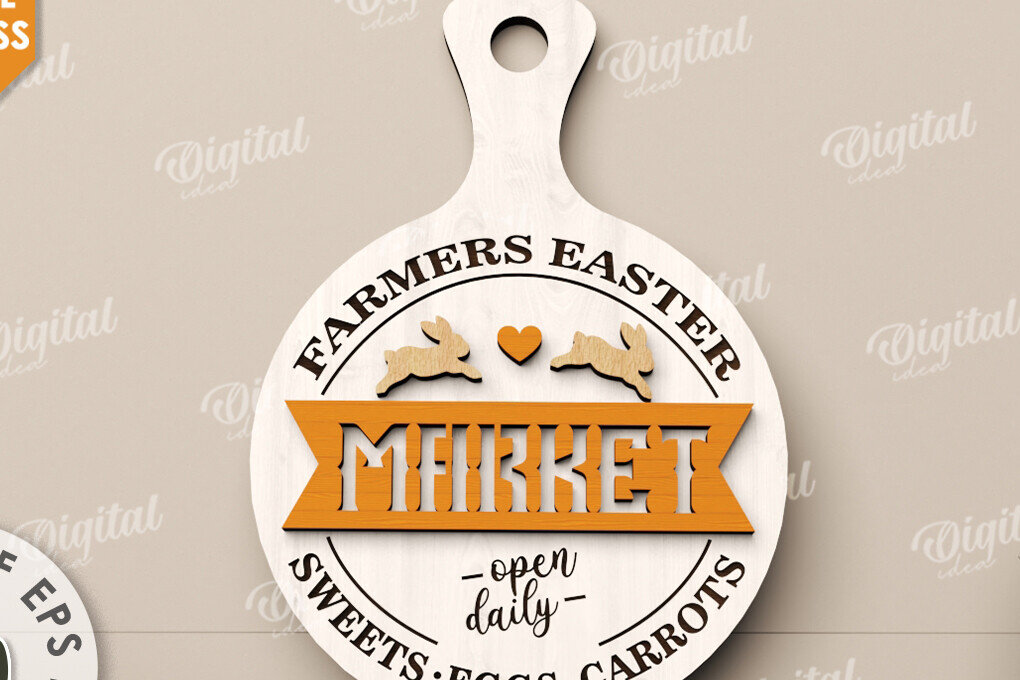 Intra απο ξύλο plywood 3mm-4mm πάχος - σανίδα κοπής Πασχαλινής φάρμας Δίασταση 15x15 cm INTRAFABR-115745941