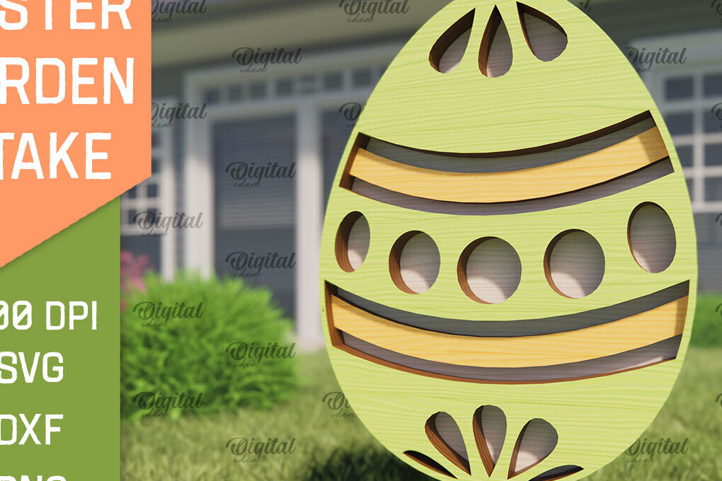 Intra απο ξύλο plywood 3mm-4mm πάχος - Πασχαλινό πάσσαλο Κήπο με λέιζερ. Αυγό  Δίασταση 15x15 cm INTRAFABR-91424649