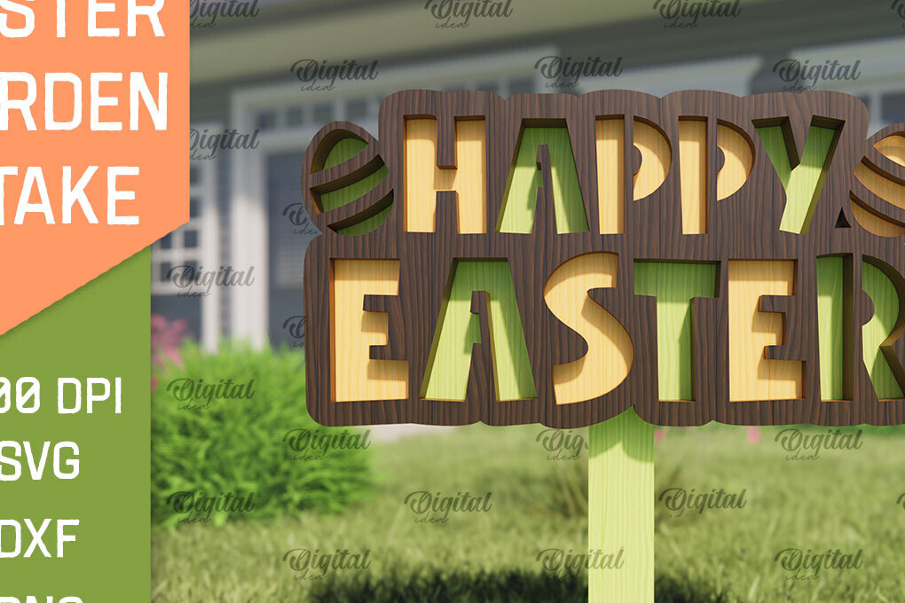 Intra απο ξύλο plywood 3mm-4mm πάχος - Πασχαλινό πάσσαλο Κήπο με λέιζερ. Υπογράψτε  Δίασταση 15x15 cm INTRAFABR-91425404