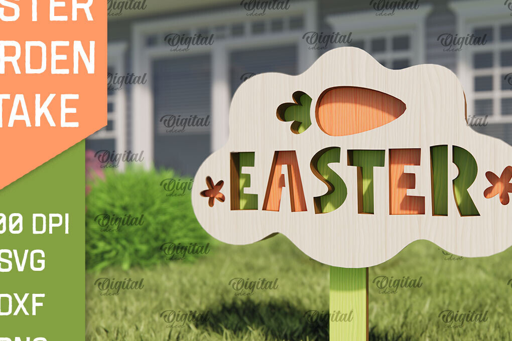 Intra απο ξύλο plywood 3mm-4mm πάχος - Πασχαλινό πάσσαλο Κήπο με λέιζερ. Υπογράψτε  Δίασταση 15x15 cm INTRAFABR-91425490