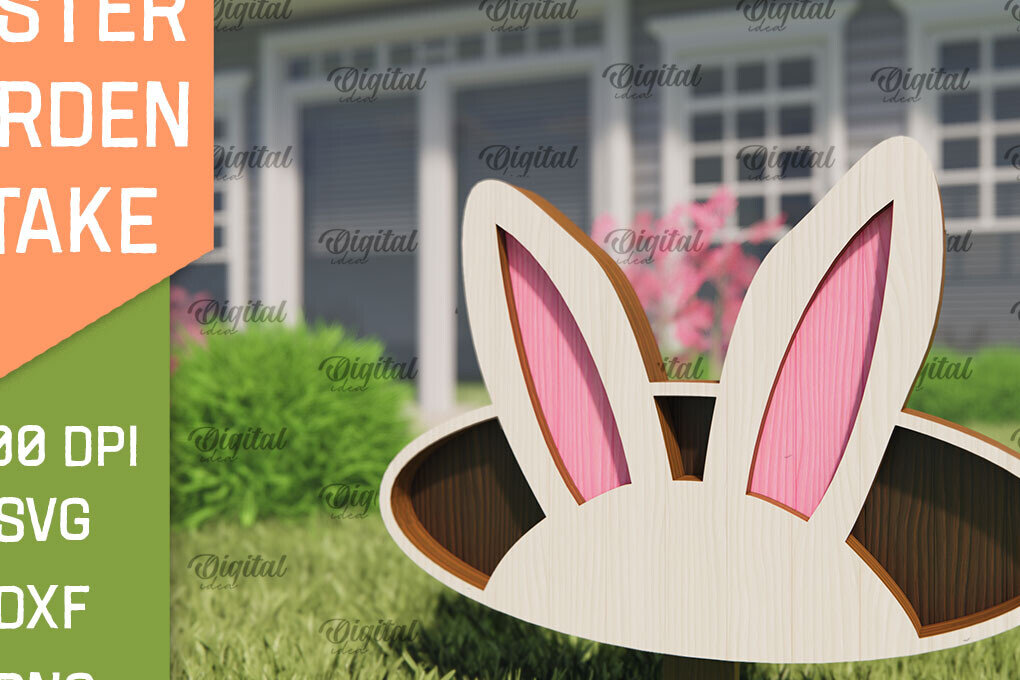 Intra απο ξύλο plywood 3mm-4mm πάχος - Πασχαλινό πάσσαλο LaserCut. Μπάνι  Δίασταση 15x15 cm INTRAFABR-91425370