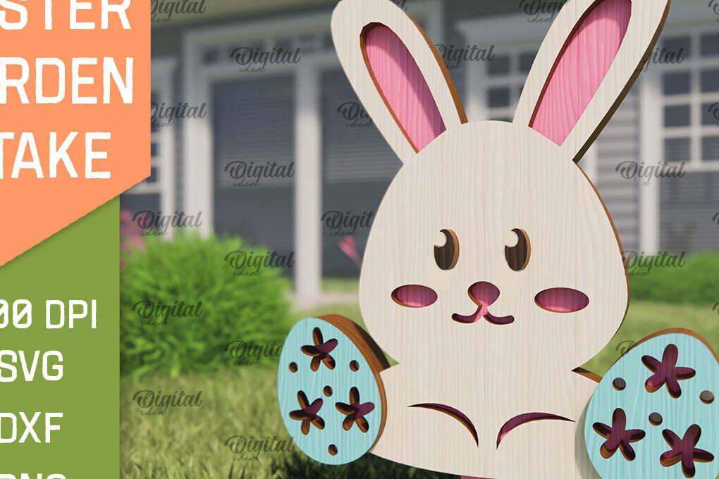 Intra απο ξύλο plywood 3mm-4mm πάχος - Πασχαλινό πάσσαλο LaserCut. Μπάνι  Δίασταση 15x15 cm INTRAFABR-91425433