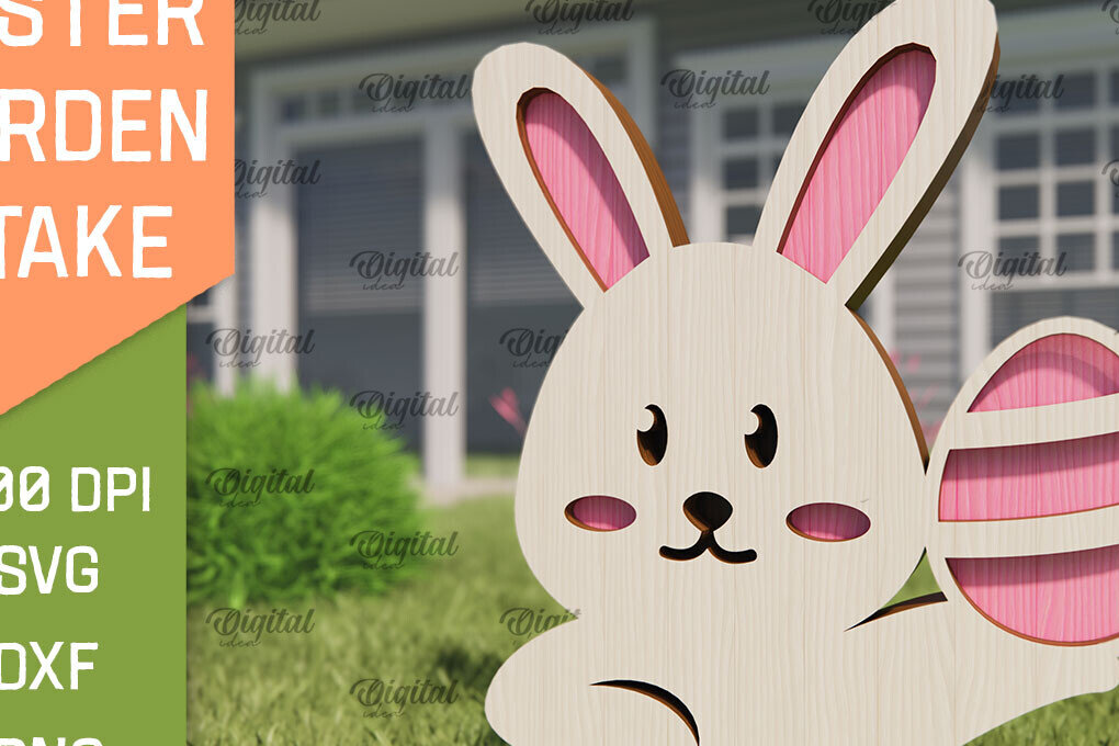 Intra απο ξύλο plywood 3mm-4mm πάχος - Πασχαλινό πάσσαλο LaserCut. Μπάνι  Δίασταση 15x15 cm INTRAFABR-91424858