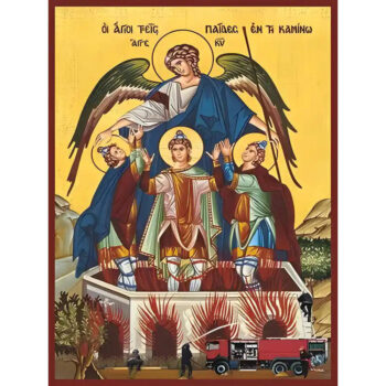 Εικόνα Ορθοδοξίας με περίγραμμα χρυσό σε ξύλο Φλαμουρίας  με  βάση Εικόνα ΑΓΙΟΙ ΤΡΕΙΣ ΠΑΙΔΕΣ ΕΝ ΚΑΜΙΝΩ, ΑΝΑΝΙΑΣ, ΑΖΑΡΙΑΣ, ΜΙΣΑΗΛ, ΚΑΙ Ο ΑΓΓΕΛΟΣ ΚΥΡΙΟΥ, ΠΡΟΣΤΑΤΑΙ ΤΟΥ ΠΥΡΟΣΒΕΣΤΙΚΟΥ ΣΩΜΑΤΟΣ Χειροποίητη Ελληνορθόδοξη εικόνα του Ιησού Χριστού, Κρεμαστή πλάκα βυζαντινής τέχνης, χριστιανική τέχνη Διάσταση 40x30 cm (10,2x7,9 ίντσες)  INTRAEK-1447757865135 - Image 1