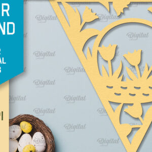 Intra απο ξύλο plywood 3mm-4mm πάχος - Πασχαλινή γιρλάντα. Πασχαλινό ντεκόρ Χαρτί κοπής Δίασταση 15x15 cm INTRAFABR-92469491