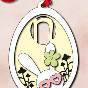 Intra απο ξύλο plywood 3mm-4mm πάχος - Πασχαλινό δώρο  Letter N Bunny Egg Laser Δίασταση 6x6 cm INTRAFABR-118766289