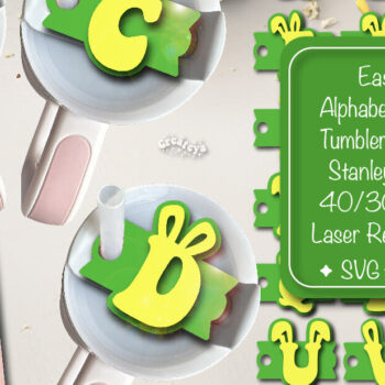 Intra απο ξύλο plywood 3mm-4mm πάχος - Easter Glowforge Stanley Topper Laser Δίασταση 15x15 cm INTRAFABR-92304549 - Image 1