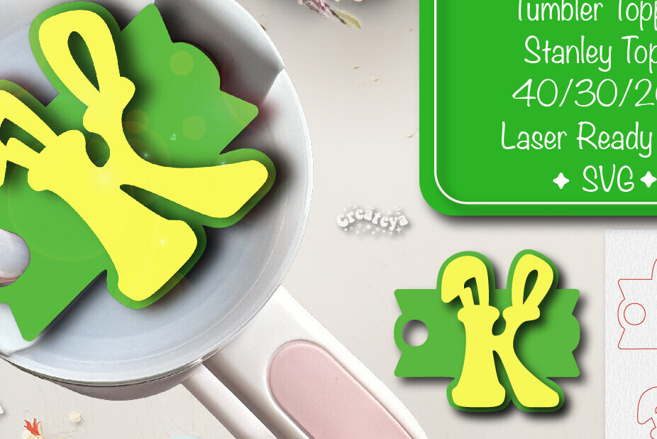 Intra απο ξύλο plywood 3mm-4mm πάχος - Πάσχα Glowforge Stanley Topper  Δίασταση 15x15 cm INTRAFABR-92832086