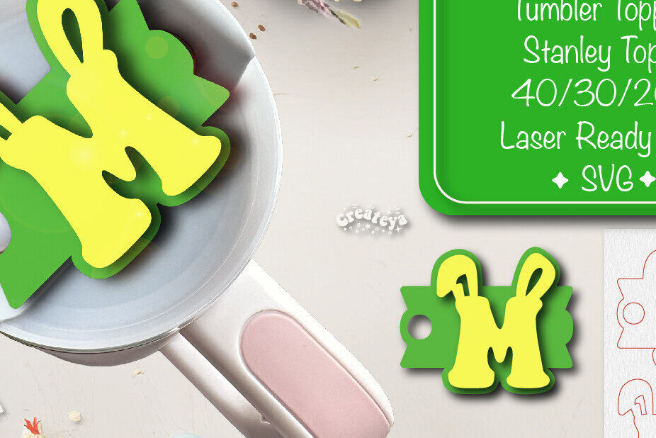 Intra απο ξύλο plywood 3mm-4mm πάχος - Πάσχα Glowforge Stanley Topper  Δίασταση 15x15 cm INTRAFABR-92832251