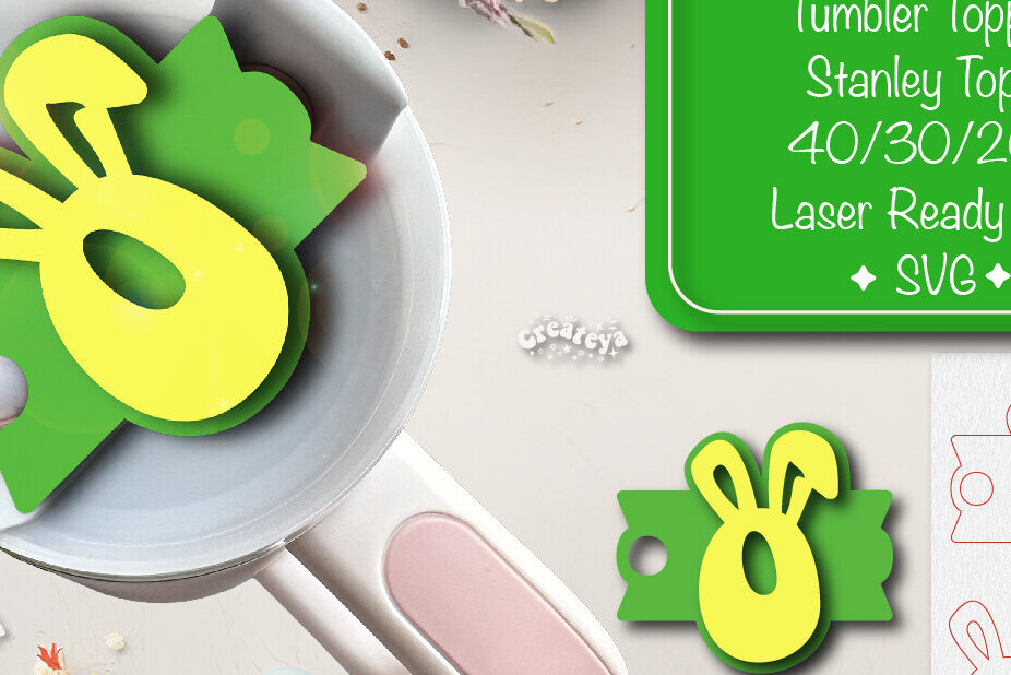 Intra απο ξύλο plywood 3mm-4mm πάχος - Πάσχα Glowforge Stanley Topper  Δίασταση 15x15 cm INTRAFABR-92832378