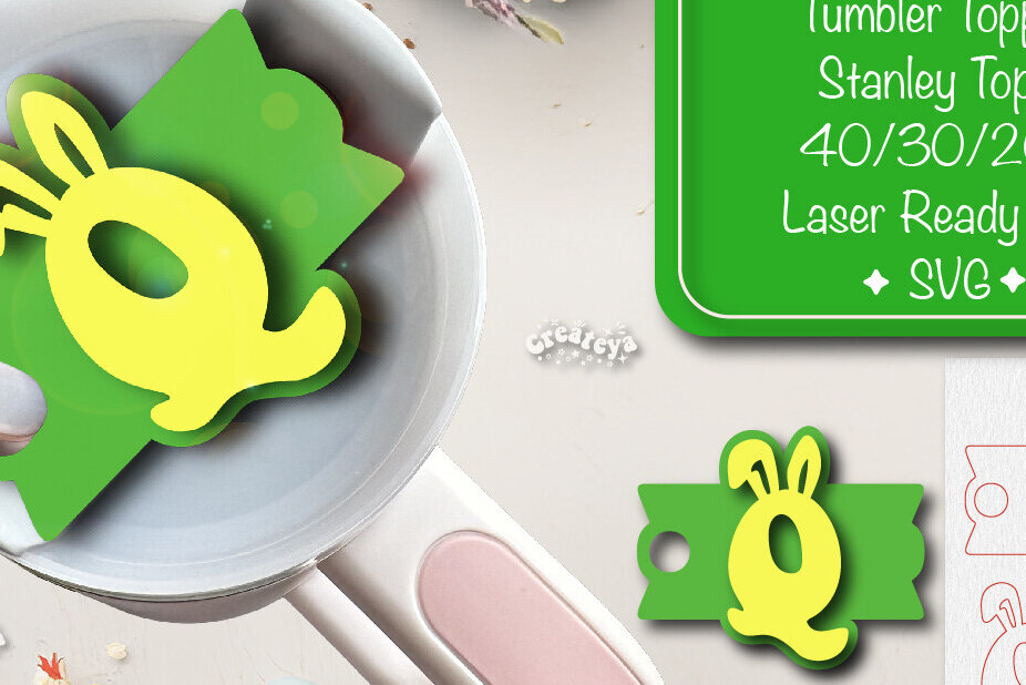 Intra απο ξύλο plywood 3mm-4mm πάχος - Πάσχα Glowforge Stanley Topper  Δίασταση 15x15 cm INTRAFABR-92833286