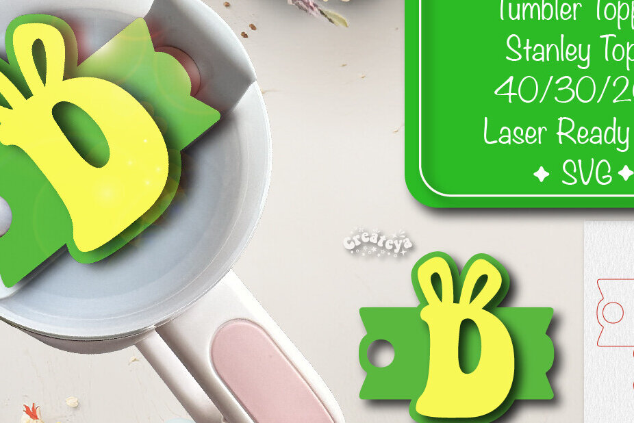 Intra απο ξύλο plywood 3mm-4mm πάχος - Πάσχα Glowforge Stanley Topper  Δίασταση 15x15 cm INTRAFABR-92831367