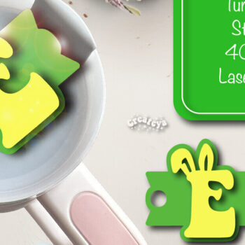 Intra απο ξύλο plywood 3mm-4mm πάχος - Πάσχα Glowforge Stanley Topper  Δίασταση 15x15 cm INTRAFABR-92831403 - Image 1