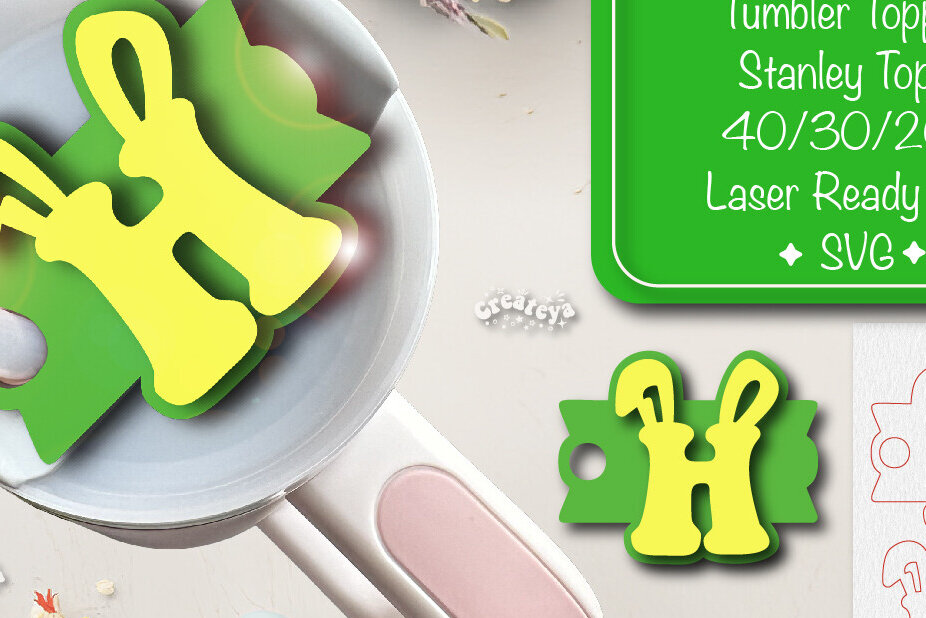 Intra απο ξύλο plywood 3mm-4mm πάχος - Πάσχα Glowforge Stanley Topper  Δίασταση 15x15 cm INTRAFABR-92831604