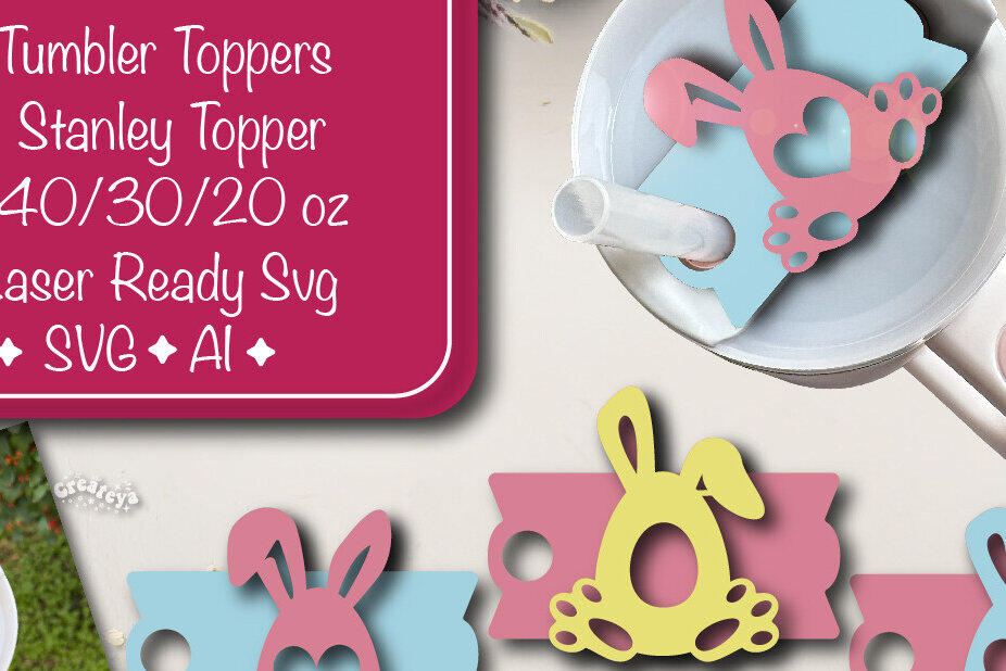 Intra απο ξύλο plywood 3mm-4mm πάχος - Πασχαλινό Glowforge  Tumbler Topper Δίασταση 15x15 cm INTRAFABR-91108199