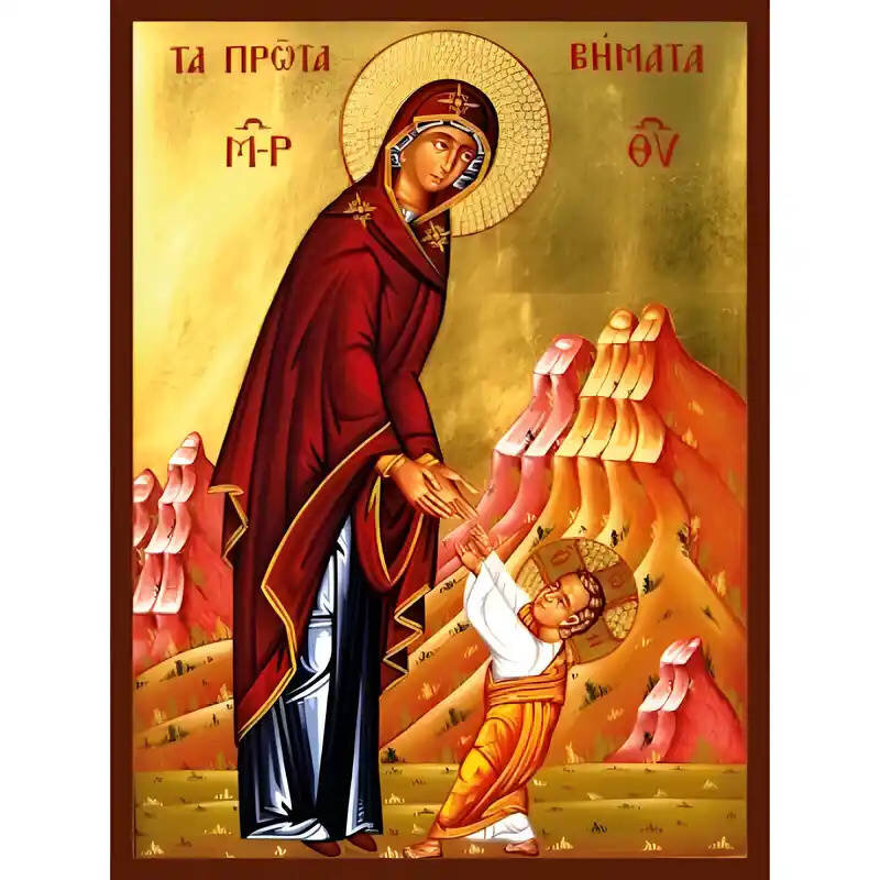 Εικόνα Ορθοδοξίας με περίγραμμα χρυσό σε ξύλο Φλαμουρίας  με  βάση Εικόνα Τα πρώτα βήματα του Χριστού Χειροποίητη Ελληνορθόδοξη , Κρεμαστή πλάκα βυζαντινής τέχνης, χριστιανική τέχνη Διάσταση 10x7 cm (3,9 x 2,8 ίντσες) INTRAEK-670903