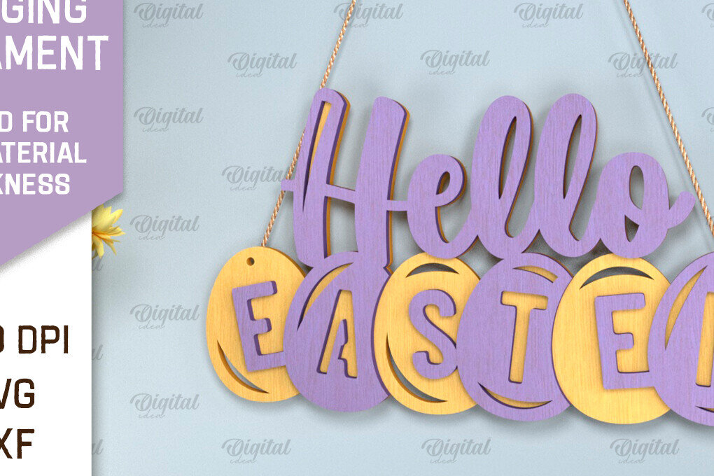 Intra απο ξύλο plywood 3mm-4mm πάχος - Πασχαλινό Κρεμαστό στολίδι με λέιζερ Δίασταση 6x6 cm INTRAFABR-93078247