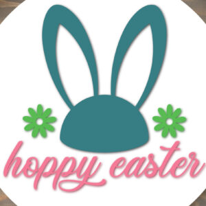 Intra απο ξύλο plywood 3mm-4mm πάχος - Πασχαλινό Hoppy Στρογγυλό Σχέδιο  Δίασταση 4x4 cm INTRAFABR-118336768