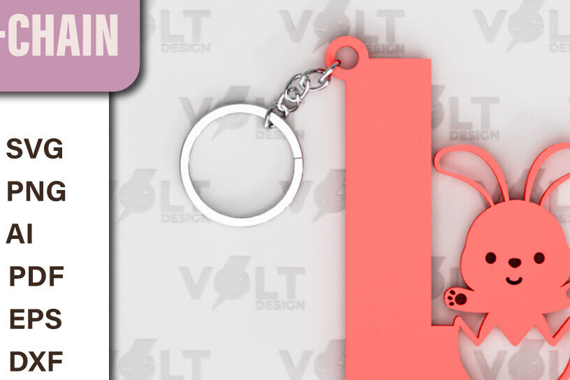 Intra απο ξύλο plywood 3mm-4mm πάχος - Πασχαλινό  Κοπής με Λέιζερ Πασχαλινό Μπρελόκ  Δίασταση 4x4 cm INTRAFABR-91453585