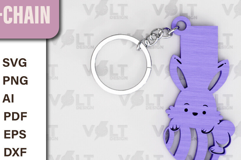 Intra απο ξύλο plywood 3mm-4mm πάχος - Πασχαλινό  Κοπής με Λέιζερ Πασχαλινό Μπρελόκ  Δίασταση 4x4 cm INTRAFABR-91453669