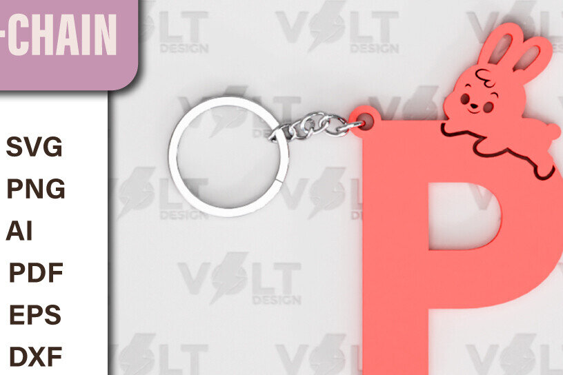 Intra απο ξύλο plywood 3mm-4mm πάχος - Πασχαλινό  Κοπής με Λέιζερ Πασχαλινό Μπρελόκ  Δίασταση 4x4 cm INTRAFABR-91469067