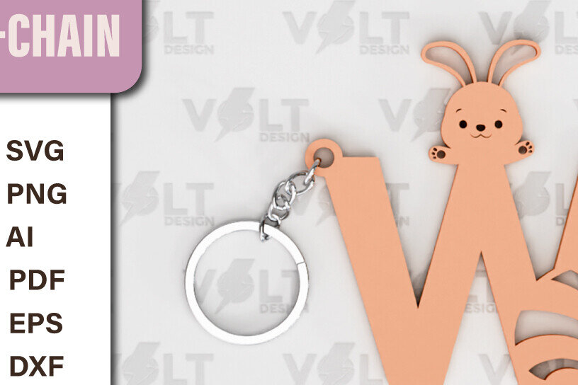 Intra απο ξύλο plywood 3mm-4mm πάχος - Πασχαλινό  Κοπής με Λέιζερ Πασχαλινό Μπρελόκ  Δίασταση 4x4 cm INTRAFABR-91469333