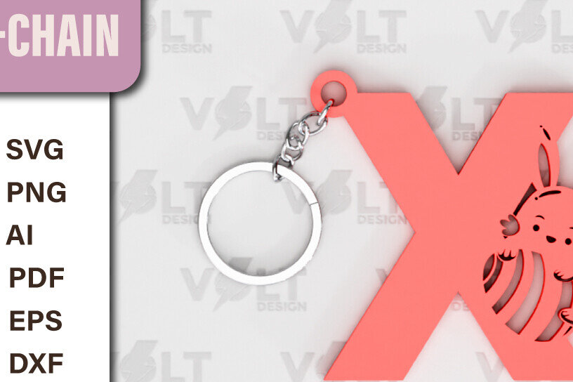 Intra απο ξύλο plywood 3mm-4mm πάχος - Πασχαλινό  Κοπής με Λέιζερ Πασχαλινό Μπρελόκ  Δίασταση 4x4 cm INTRAFABR-91469357