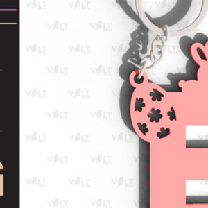 Intra απο ξύλο plywood 3mm-4mm πάχος - Πασχαλινό  Κοπής με Λέιζερ Πασχαλινό Μπρελόκ  Δίασταση 4x4 cm INTRAFABR-91392135