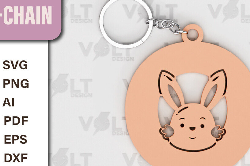 Intra απο ξύλο plywood 3mm-4mm πάχος - Πασχαλινό  Κοπής με Λέιζερ Πασχαλινό Μπρελόκ  Δίασταση 4x4 cm INTRAFABR-91453498