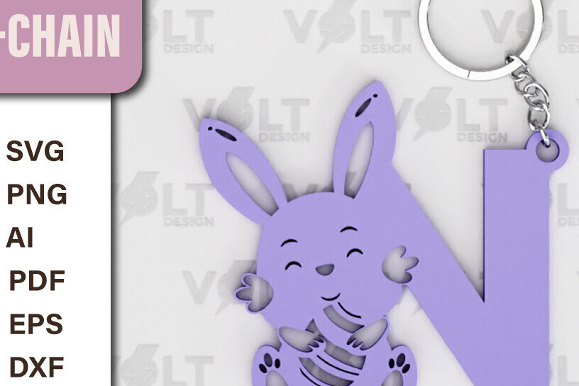 Intra απο ξύλο plywood 3mm-4mm πάχος - Πασχαλινό  Κοπής με Λέιζερ Πασχαλινό Μπρελόκ  Δίασταση 4x4 cm INTRAFABR-91453533