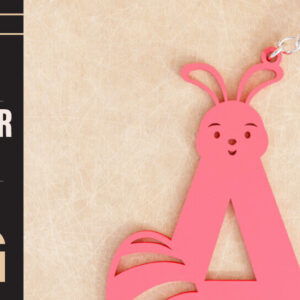 Intra απο ξύλο plywood 3mm-4mm πάχος - Πασχαλινό  Κοπής με Λέιζερ Πασχαλινό Μπρελόκ  Δίασταση 4x4 cm INTRAFABR-91309933