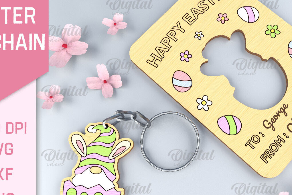 Intra απο ξύλο plywood 3mm-4mm πάχος - Πασχαλινό μπρελόκ. Πασχαλινό μπρελόκ με λέιζερ Δίασταση 4x4 cm INTRAFABR-88126905