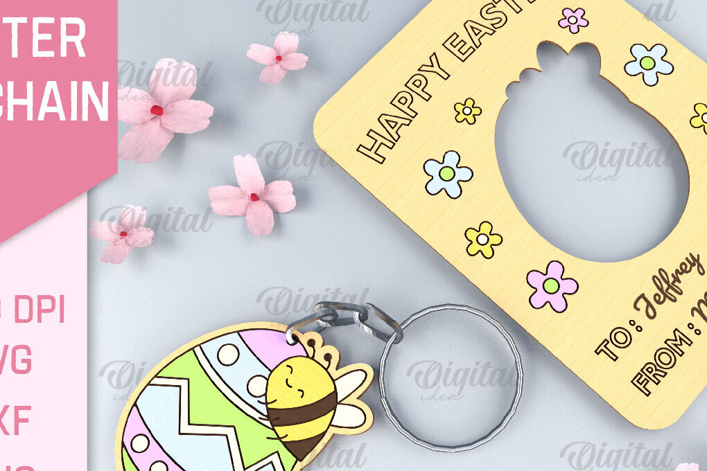 Intra απο ξύλο plywood 3mm-4mm πάχος - Πασχαλινό μπρελόκ. Πασχαλινό μπρελόκ με λέιζερ Δίασταση 4x4 cm INTRAFABR-88126535