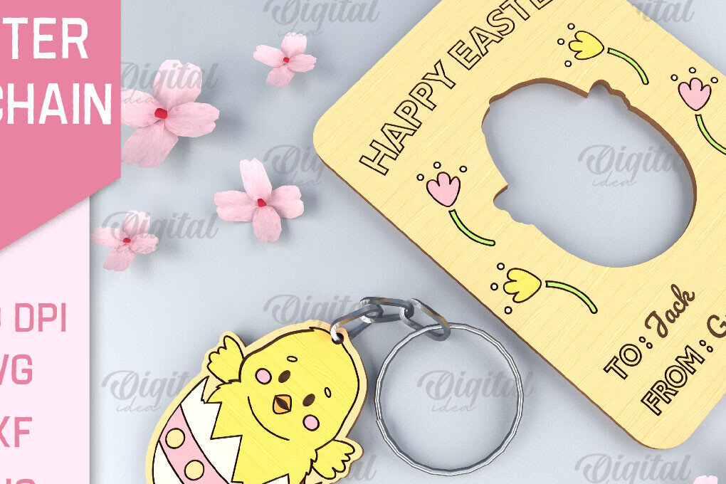 Intra απο ξύλο plywood 3mm-4mm πάχος - Πασχαλινό μπρελόκ. Πασχαλινό μπρελόκ με λέιζερ Δίασταση 4x4 cm INTRAFABR-88126633