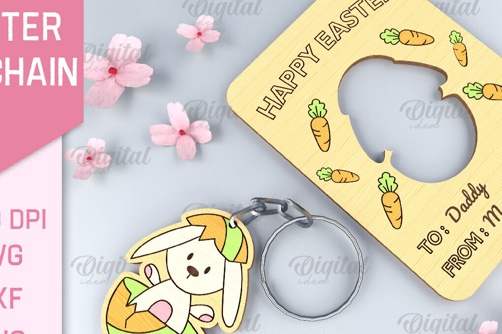 Intra απο ξύλο plywood 3mm-4mm πάχος - Πασχαλινό μπρελόκ. Πασχαλινό μπρελόκ με λέιζερ Δίασταση 4x4 cm INTRAFABR-88126742