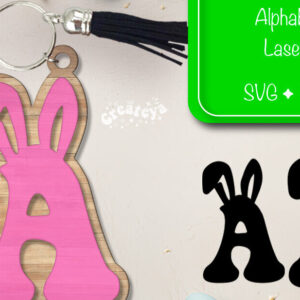 Intra απο ξύλο plywood 3mm-4mm πάχος - Πασχαλινό μπρελόκ με λέιζερ Αλφάβητο Δίασταση 4x4 cm INTRAFABR-92102047