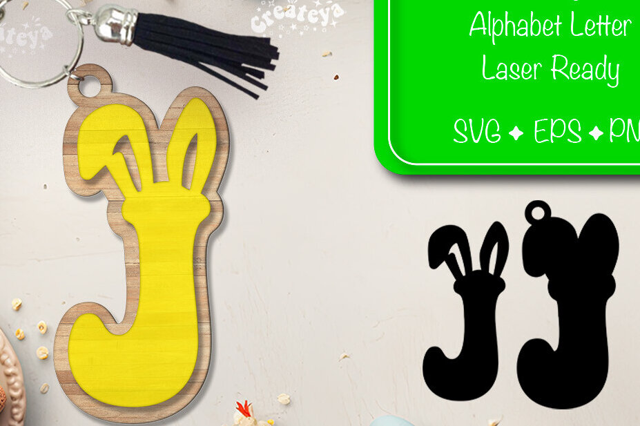 Intra απο ξύλο plywood 3mm-4mm πάχος - Πασχαλινό μπρελόκ με λέιζερ Αλφάβητο Δίασταση 4x4 cm INTRAFABR-92836647