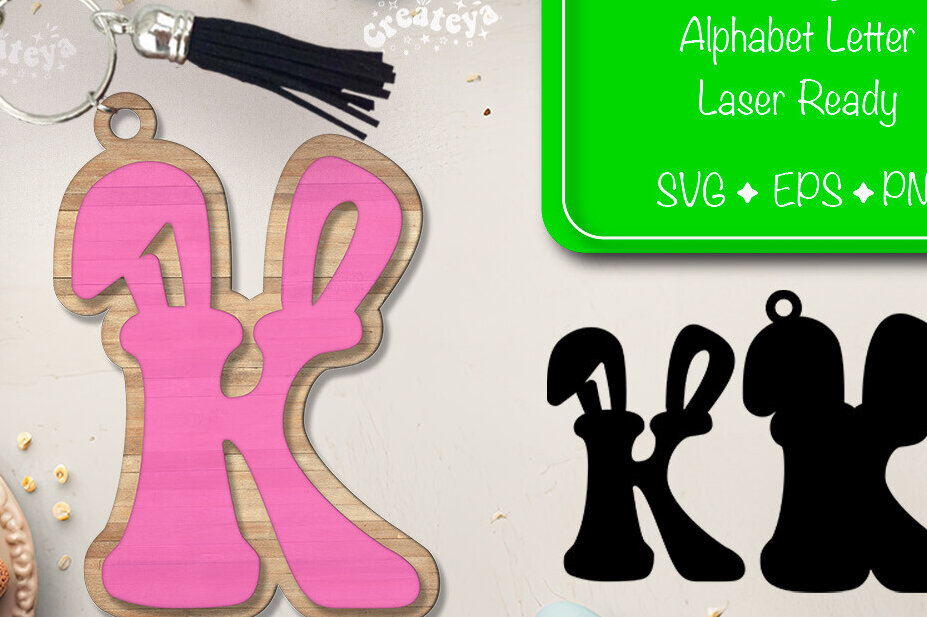 Intra απο ξύλο plywood 3mm-4mm πάχος - Πασχαλινό μπρελόκ με λέιζερ Αλφάβητο Δίασταση 4x4 cm INTRAFABR-92836697