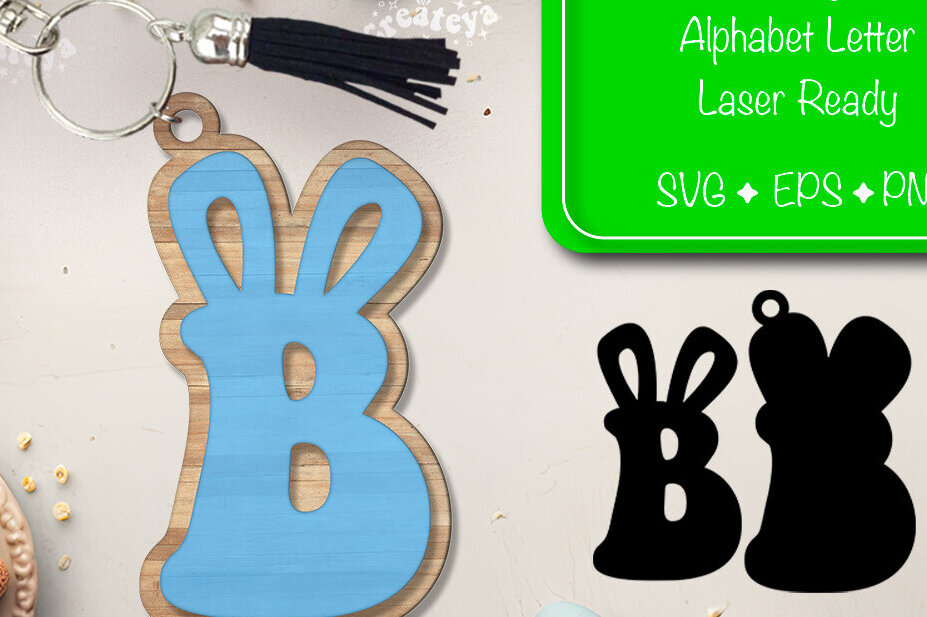 Intra απο ξύλο plywood 3mm-4mm πάχος - Πασχαλινό μπρελόκ με λέιζερ Αλφάβητο Δίασταση 4x4 cm INTRAFABR-92102169