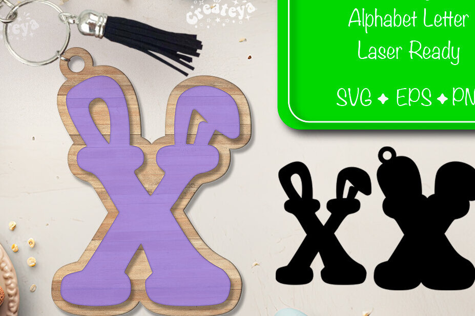 Intra απο ξύλο plywood 3mm-4mm πάχος - Πασχαλινό μπρελόκ με λέιζερ Αλφάβητο Δίασταση 4x4 cm INTRAFABR-92837667