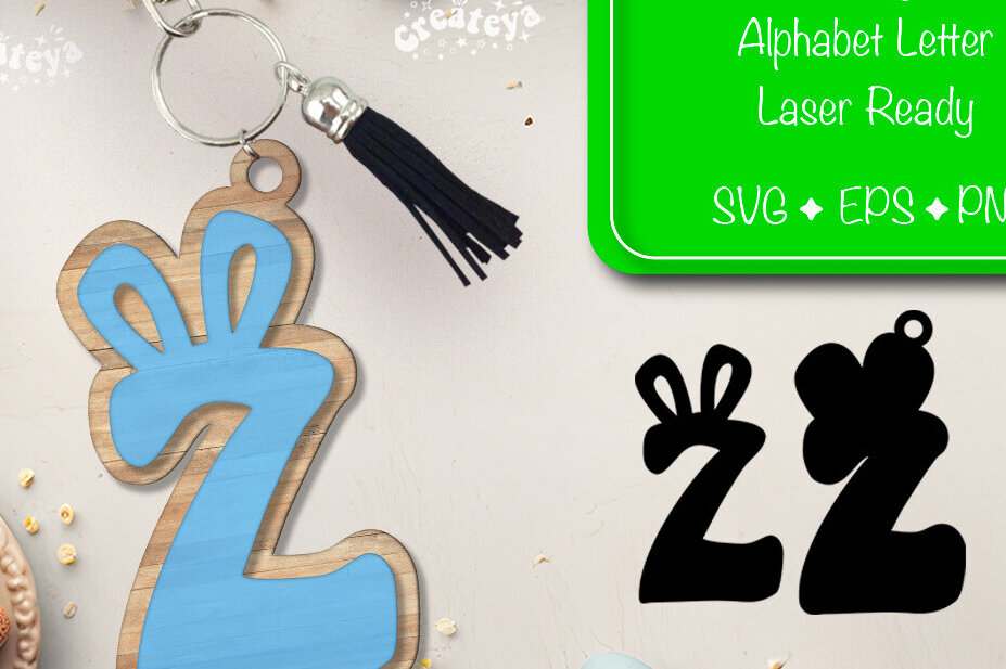 Intra απο ξύλο plywood 3mm-4mm πάχος - Πασχαλινό μπρελόκ με λέιζερ Αλφάβητο Δίασταση 4x4 cm INTRAFABR-92837837