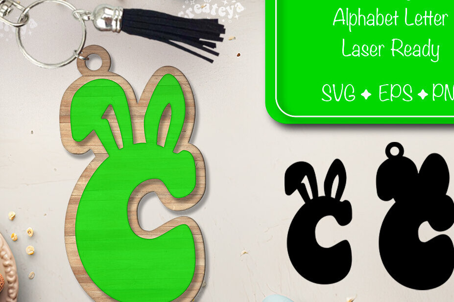 Intra απο ξύλο plywood 3mm-4mm πάχος - Πασχαλινό μπρελόκ με λέιζερ Αλφάβητο Δίασταση 4x4 cm INTRAFABR-92836066