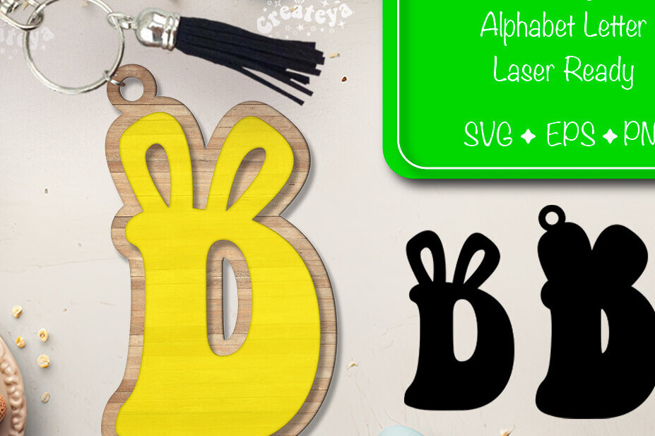 Intra απο ξύλο plywood 3mm-4mm πάχος - Πασχαλινό μπρελόκ με λέιζερ Αλφάβητο Δίασταση 4x4 cm INTRAFABR-92836179