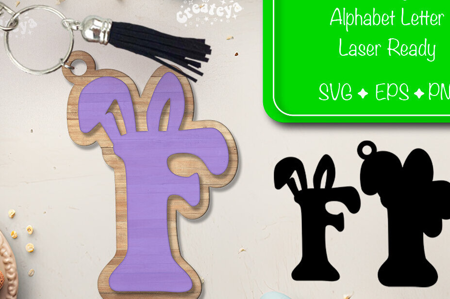 Intra απο ξύλο plywood 3mm-4mm πάχος - Πασχαλινό μπρελόκ με λέιζερ Αλφάβητο Δίασταση 4x4 cm INTRAFABR-92836327